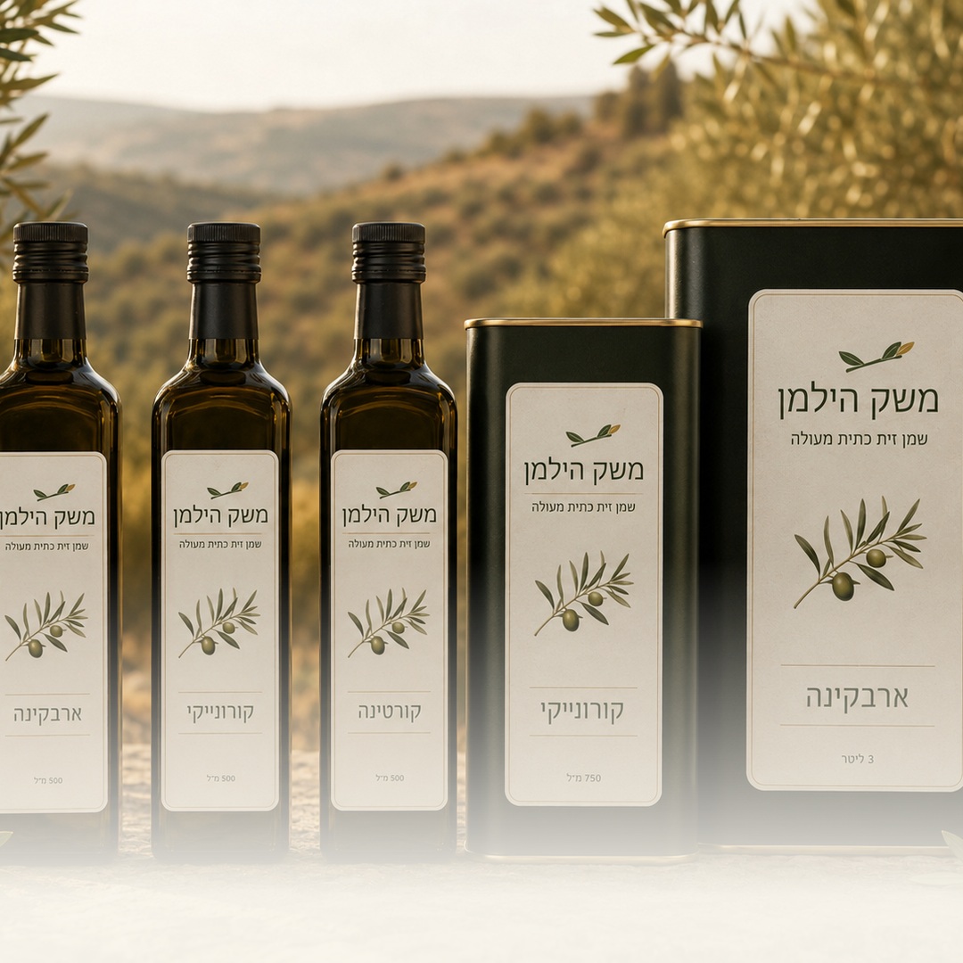 שמן זית ארבניקה - פח 750 ml 
